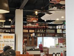 -甲乙丙丁港式茶餐厅(荣祥广场店)