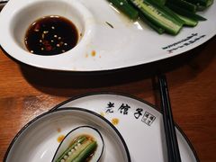 -老馆子·建德菜·山肴鱼鲜(海威新界店)