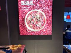 -辣伍鲜毛肚老火锅(元一店)