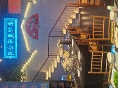 -里堂派对·独栋团建聚会小院轰趴馆(三圣乡店)