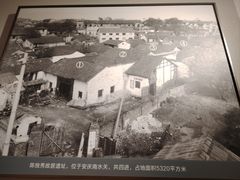 -独秀园