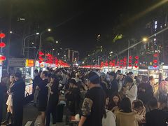 -海大南门夜市(海富街店)