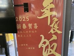 -怀来印象