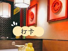 -炊烟小炒黄牛肉(中心印象城店)