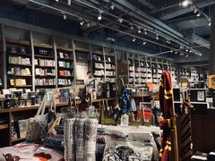 -方所(华润万象城店)