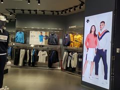 -迪桑特DESCENTE(青岛山东路万象城店)