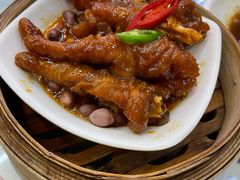 金酱蒸凤爪-澳门陈光记烧味饭店(万象城店)
