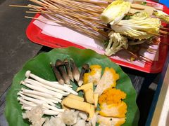 -钢管厂五区小郡肝串串香火锅(梅川路店)
