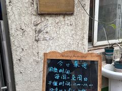 -大益烤鸡
