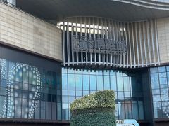 -北大资源博雅城