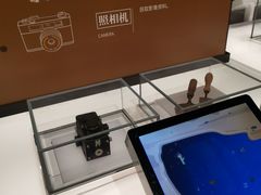 -盘龙城国家考古遗址公园