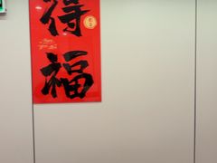 -长兴太湖图影湿地文化园