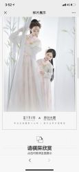 -盘子女人坊古装写真摄影(南京总店)