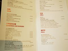 -临空皇冠假日酒店-西餐厅(首都机场店)