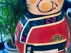-有璟阁港式餐厅(金融街购物中心店)