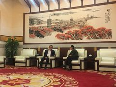 -中国闽台缘博物馆