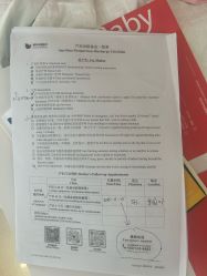 -上海美华妇儿医院