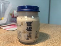 -鲜潭蒸汽石锅鱼(五道口购物中心店)