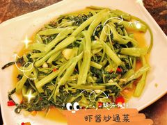 -厨屋餐厅