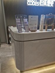 -深圳米兰柏羽医疗美容医院