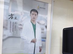 -瑞鹏宠物医院·微创内窥镜·骨外科·牙科(翠竹分院)