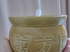 -万方圆拌粉瓦罐汤(恒茂华城店)