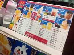 -蜜雪冰城(浙江大学店)