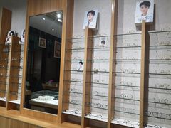 -无界眼镜MaxLess(滨江星光大道店)