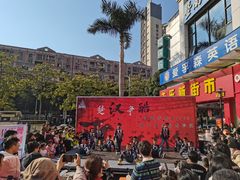 -惠润广场