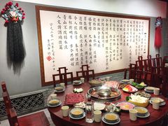 包厢-酒城大贰火锅旗舰店