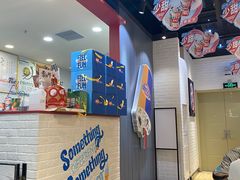-DQ·蛋糕·冰淇淋(万象城店)