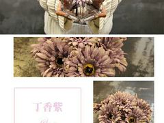 -剪刀石头布家居广场