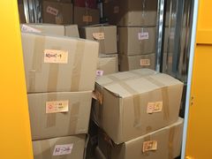 -安东易迷你仓自助寄存仓库(苏州桥店)