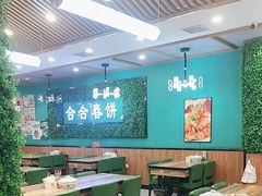 -合合春饼·酱骨·东北菜(潘家园店)
