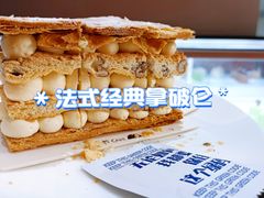 -BanCake·法式千层·拿破仑專門店