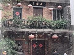 -小洲村
