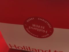 -好利来(丰益桥店)