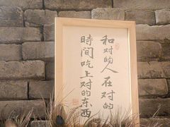 -和和小厨
