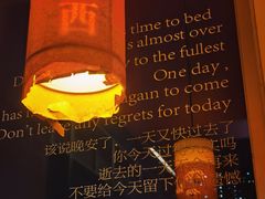 -西西弗书店＆矢量咖啡(花园城店)
