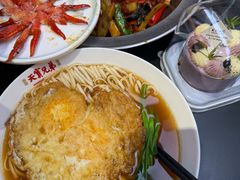 -天宝兄弟(前海壹方城店)