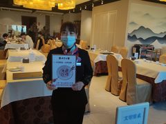 -便宜坊烤鸭店(科创店)