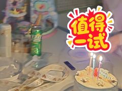 -特思甜蛋糕甜点(大兴龙湖天街店)