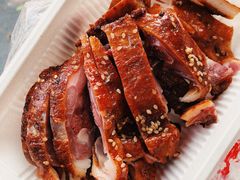 -章云板鸭(评事街店)