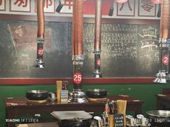 -递酒烤场(湛江路店)