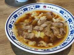 -直隶安家罩饼(复兴路店)