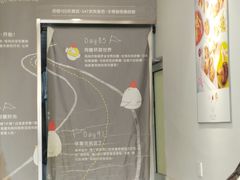 -超级鸡车(华东师大店)