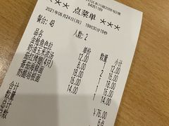 -萨莉亚意式餐厅(东川路店)