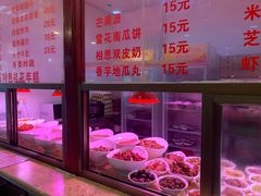 -龙老五汤店(站前西路店)