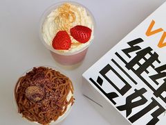 -维维豆奶(金鹰新街口店)