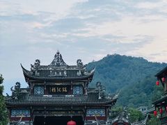 -崇州市街子古镇